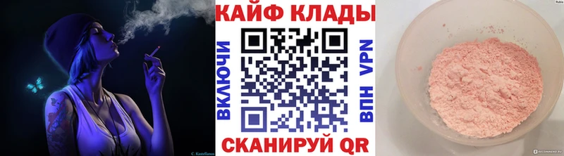МЕТАДОН Бологое
