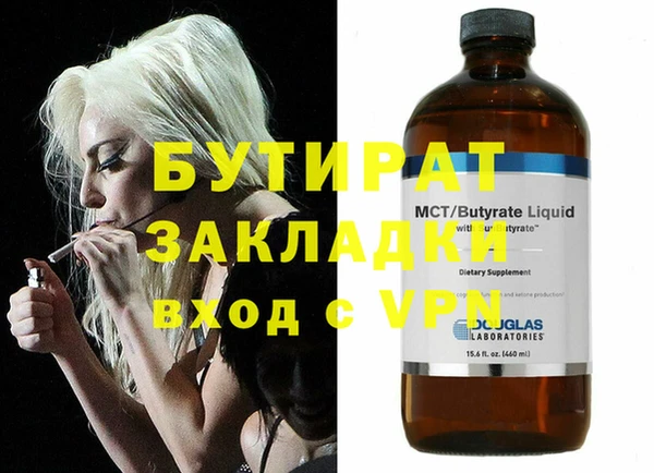 хмурый Арсеньев