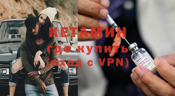 стафф Аркадак