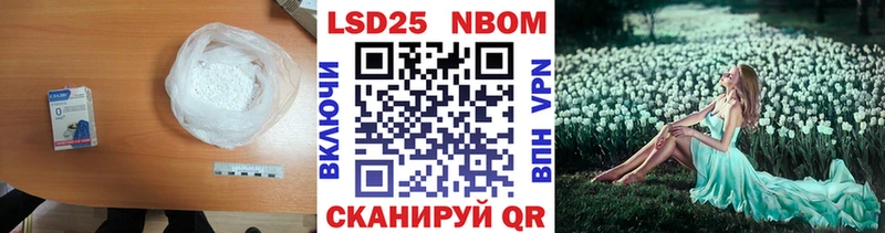 ЛСД экстази ecstasy  Купить где  Бологое 